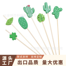 ��������100֧�ɐ���Ʒ���Ǻ��J�����⻨��ˮ����ˮ���Ʋ���