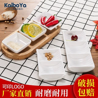 密胺仿瓷餐具白色蘸料碟两格三格碟日式火锅料理连体双格碟子调味