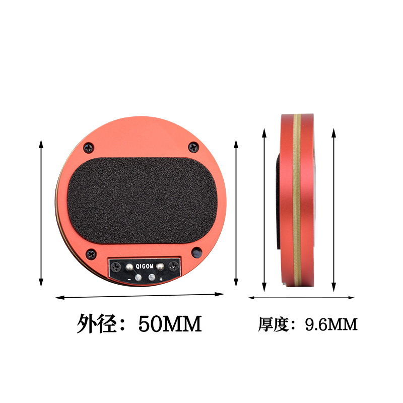 ライトマン50mm自主開発ヘッドセット用タブレットユニット-麒麟kylin|undefined