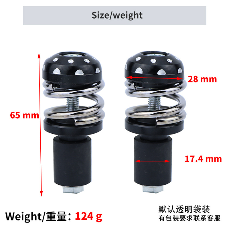 Universal Motorcycle Shock Absorbing Handle Block Balance Plug Handle Block Motorcycle Modification Accessories Universal