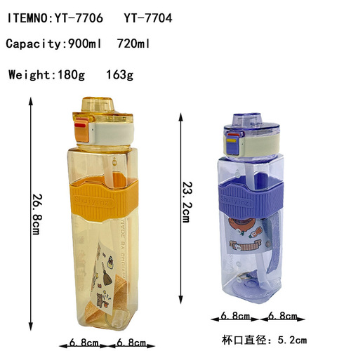 Wholesale Internet celebrity high-looking square water bottle straw plastic water cup portable rope outdoor sports fitness kettle