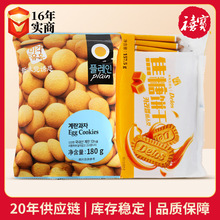 �n����ζ�X�T���u���180g�㽶ţ���u���M������С��ʳ���A�