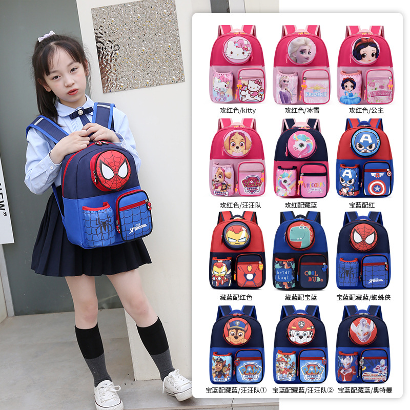 Kindergarten schoolbag niños de dibujos animados mochila de dibujos animados niños y niñas de alto aspecto bebé escuela Linda pequeña mochila al por mayor
