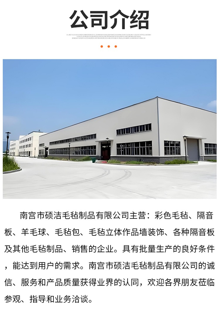 详情_04