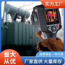 DT-988工业智能红外热像仪可拍照视频高清TFT触摸屏DT-988H热像仪