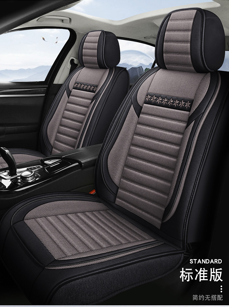 Linen Fully Enclosed Car Seat Cushion Seat Cover Cross-Border Foreign Trade Car Seat Cushion Universal Four-Season Car Seat Cover Car