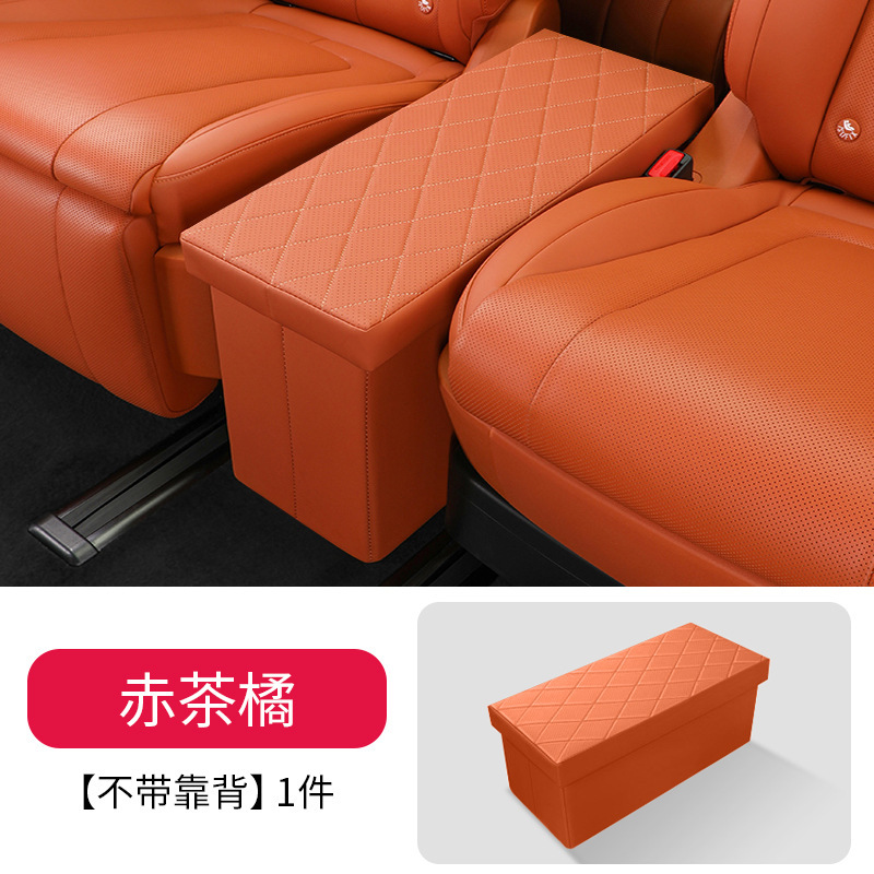 Wenjie M7/M8/M9 2 列通路収納ボックス、後列折りたたみ収納ボックス、車の収納ボックスに適しています。|undefined