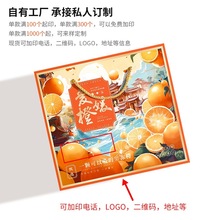 ���Ӱ��b�жY��-���b�M��Ě�ȼ���ҰҸ��̶ָYƷ�пպ���