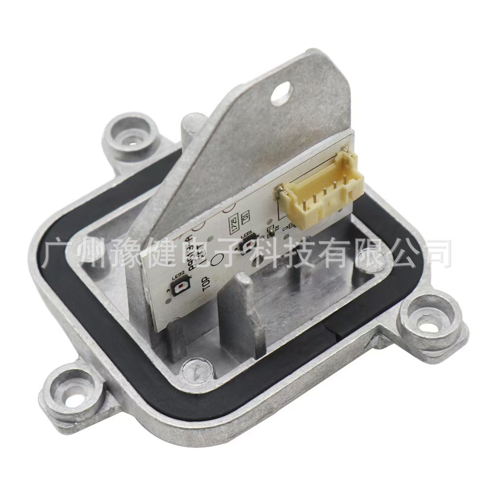 63117428789 7428790 7428791 7428792 Is Suitable for Bmw X1 Headlight Led Light Source