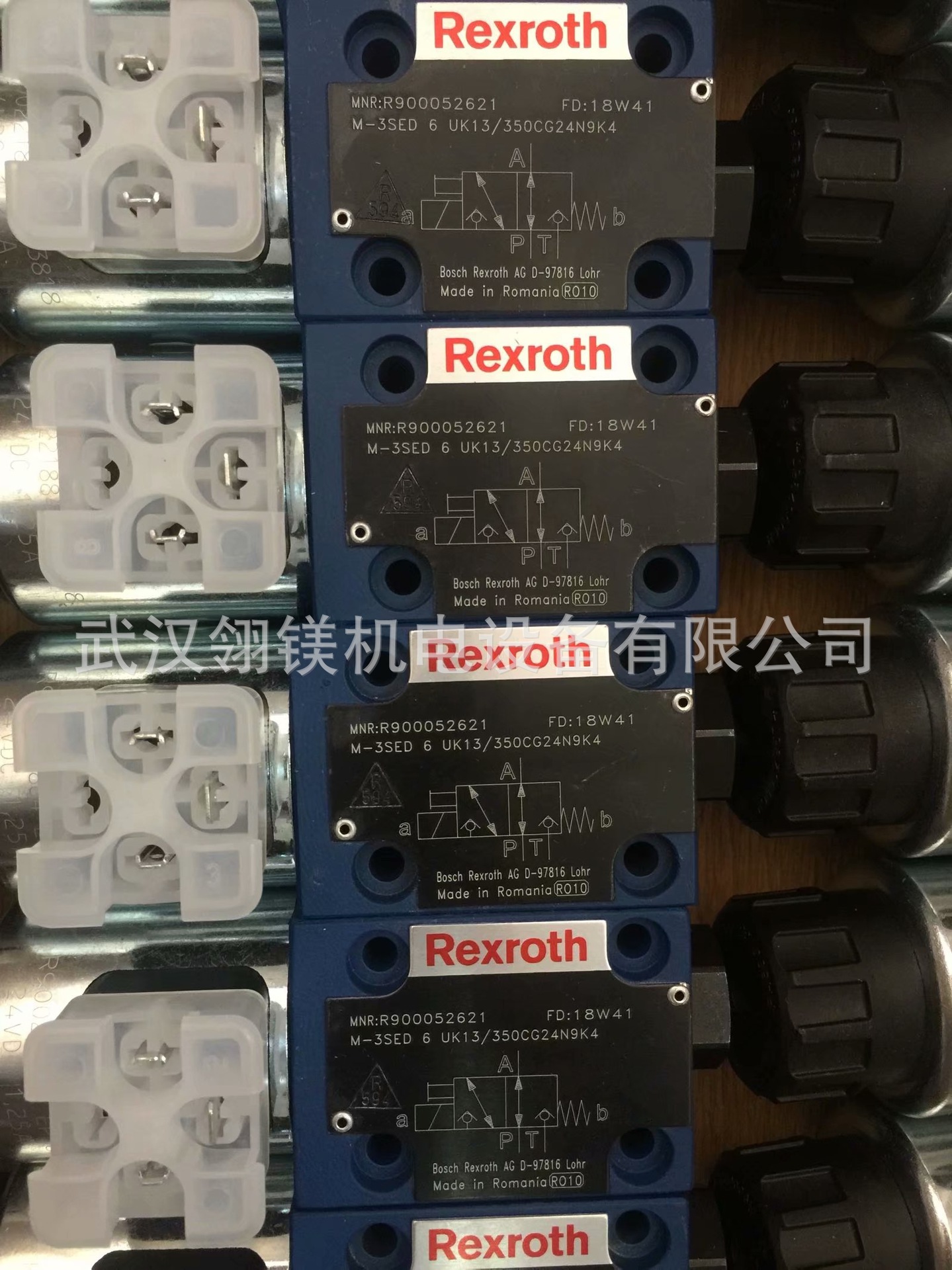 德国博世力士乐Bosch Rexroth液控式单向阀R900587550 SV20GA1-42