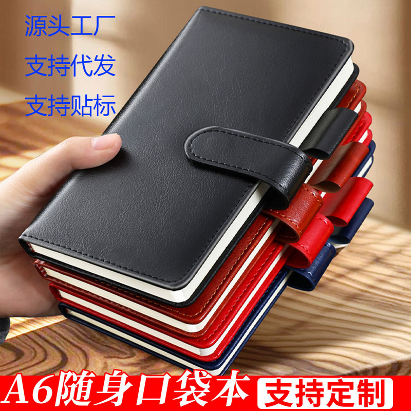 Cross-Border Leather A6 Portable Notebook Business Notepad Office Portable Memo Book Small Pocket Notebook Customizable