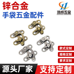 �Y�ж�λţ���i���b�Џ��h���DIY�YƷ�з����������r������