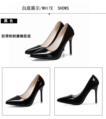 Stiletto High Heels 2024 New French Girl Work Interview Fine Heel Professional Women's Single Shoes Sexy Red Wedding Shoes