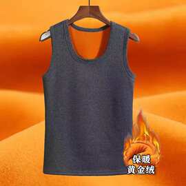 厂家批发保暖背心加绒加厚坎肩纯色圆领贴身内衣打底衫马甲秋冬季