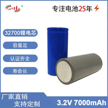 ȫ32700Fо̫·3.2V 7AHɳ32700о