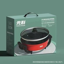 �ȿ�늻��6L�������nʽ��ճ늟�偼������偶YƷ��x���늻��