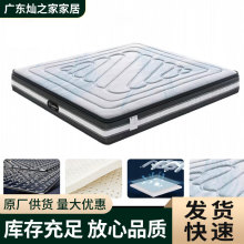 ȫ�����l �������\ᘿ�����ϯ��˼���|�߅^�������b���ɼҾӾƵ�