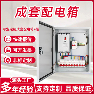 �������׵͉�220v�������؄�����380v�����҃Ȓ젝����������