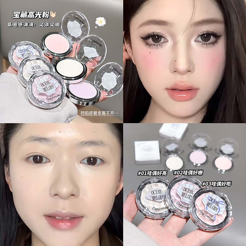 CAPPUVINI polvo de brillo natural con polvo de brillo para mejorar la cara con un maquillaje transfronterizo delicado