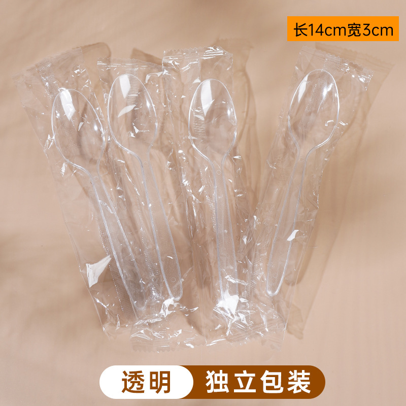使い捨て小さなスプーンプラスチックスプーン大きな黄色のスプーンテイクアウトファーストフード包装スプーン大きなスプーン透明な小さなスプーン|undefined