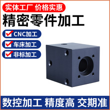 cnc�ӹ� ɢ���Ԅӻ��O������t���C����������ܙC�ӹ������f