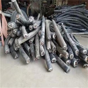 High Price Recycling of High Voltage Cables, Recycling, Acquisition of Power Equipment, Door-To-Door Service Nearby