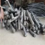 电力高压电缆