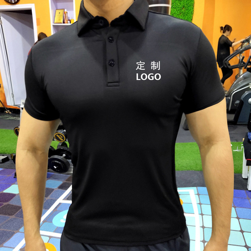 Fitness Coach Work Clothes Tight Fashionable Polo Shirt Muscle Men's Sports Stretch T-Shirt Stand Collar Mercerized Cotton Short-Sleeved T-Shirt