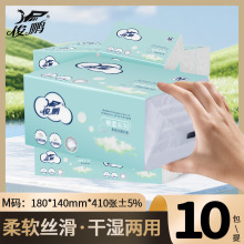 �鼈10�����ô��410�������b����ͽ������냺����ܛ������