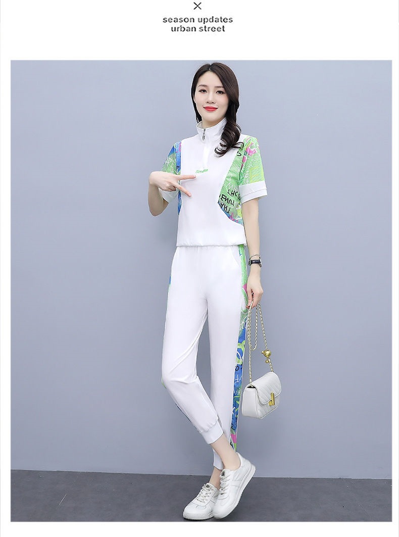 Women's Slimming Sports Suit Set Fashionable Casual Two Piece Set With Top And Jogger Pants For Summer_ecoleips.com