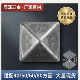 堆垛脚碗;仓储货架;脚轮