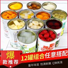 ˮ�����^�S�Ҳ�ݮ���}ɽ髗�÷��ʲ�\�R��Ҭ��5/6�ކι�425��