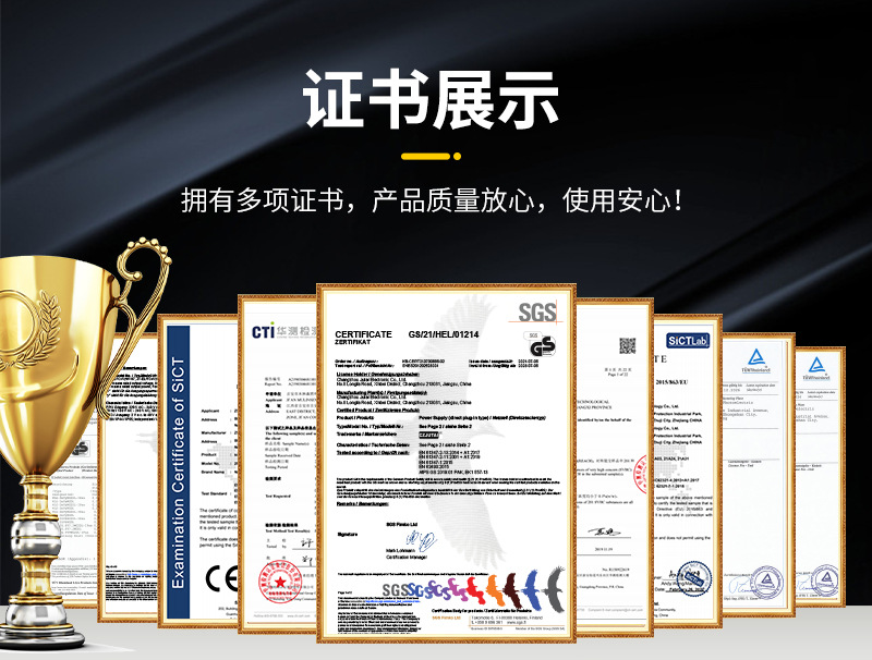 15英寸不锈钢洗地盘_副本_12.jpg
