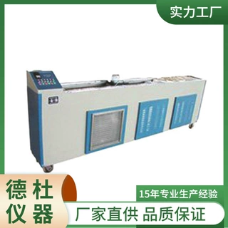 供应SY-1.5/2低温液显沥青延伸仪 沥青延伸度仪