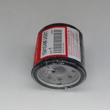 ��Ʒ�ʻ���������15410-MFJ-D01�����ڱ���Ħ�г�ɳ̲��������о