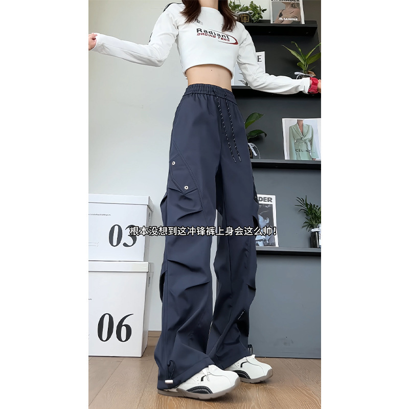 美式窄版机能冲锋裤男女早秋季新款潮流压褶设计宽松大码直筒长裤|undefined