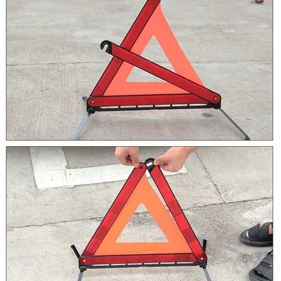 Warning Plate Car Parking – Warning sign