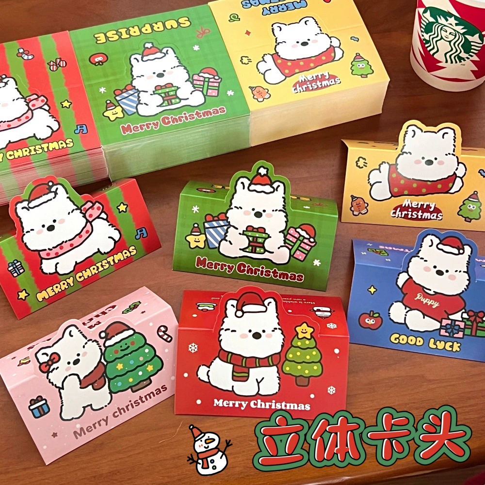 Tengyi Оригинальный милый мультяшный щенок рождественская карточка задняя карточка девушка упаковка декоративная нижняя карта упаковочный материал заклинание бумаги