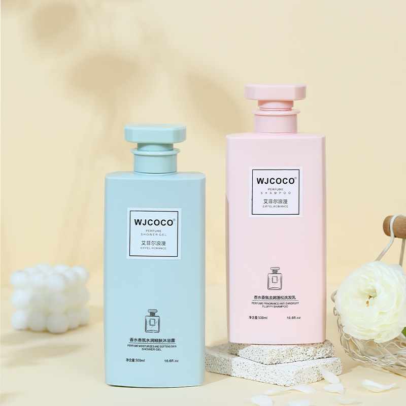 WJCOCO perfume shampoo de baño anti-campión anti-aceite de limpieza profunda Hummelina al por mayor
