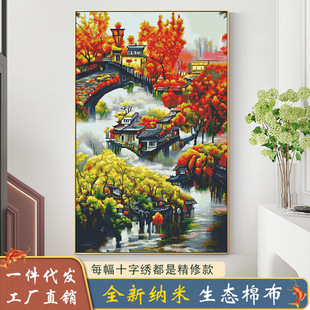 ʮ�ֽ��S�Ҷ�������С�t��һ�����l2026�¿���͏d�̽������ﶬ