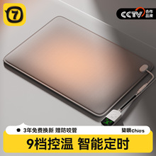 ����ӟ�|��ˮ�a��늟�̺؈�C���C���ö���C��©늷�ҧ��ů����