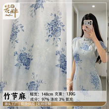 ����ʽ������ɻ���Ů�b���۲��ϬF؛�S���Ї��L���鏗��ӡ����
