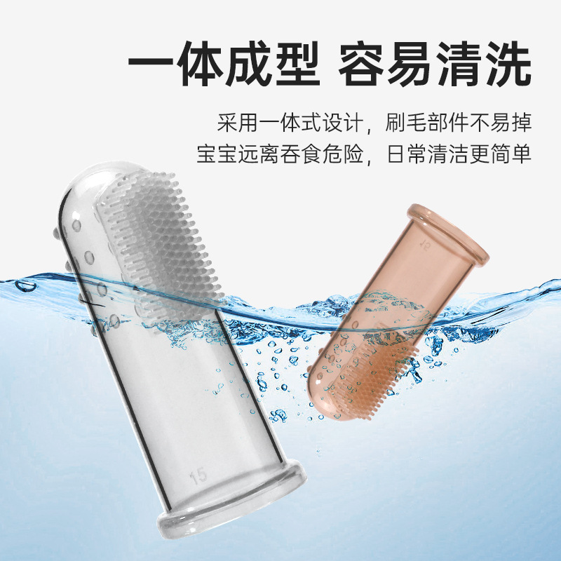 Cubierta del dedo del bebé de silicona nano cepillo de dientes de plata completo de silicona cepillo de dientes de mama infantil pulgar cubierta lengua recubrimiento cepillo de limpieza