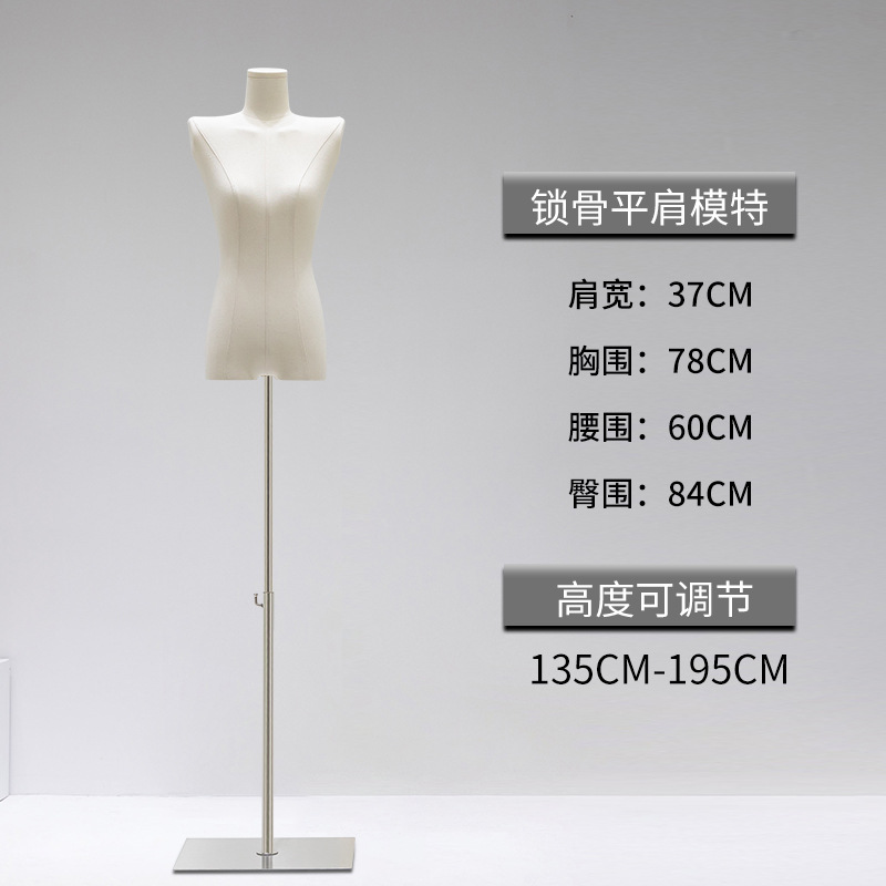 Modelo de hombro plano tienda de ropa al por mayor accesorios de las mujeres de ángulo recto modelo de ropa de hombro estante maniquí soporte de exhibición de todo el cuerpo