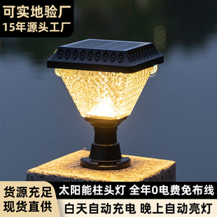 �羳����̫������^�������ˮ�F�����s�e�����T��ͥԺ���^��