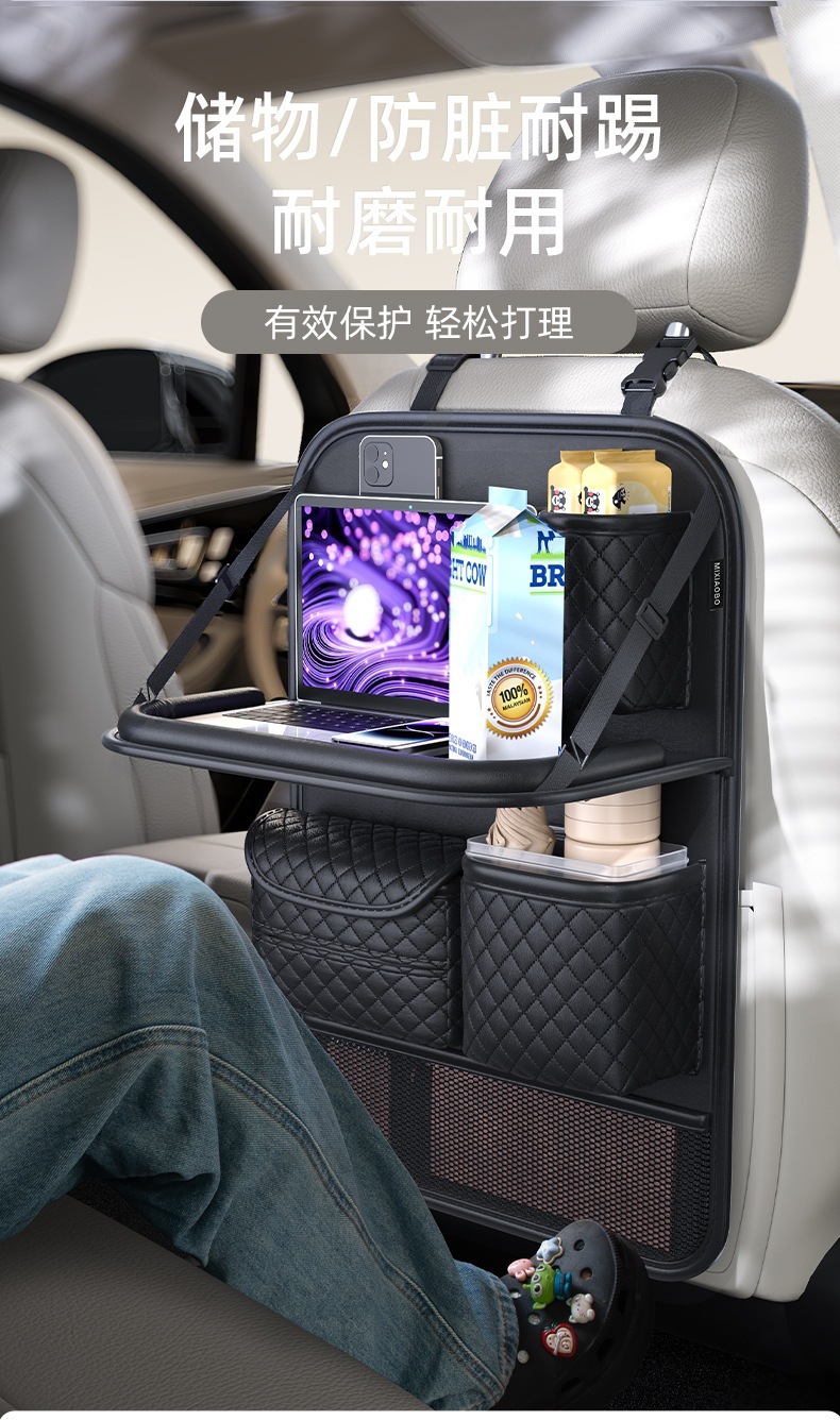 Car Rear Seat Folding Table, In-Car Dining Table, Portable Dining Table for Sports Seats