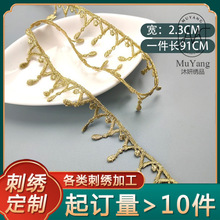 �ٽzdiyLolitaȹ���b��o�Ͻ�ɫ߅ �h�����β�߅��l�a��2.3cm