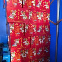 ���S�Ʊ�������^���P����tɫ�tƿ46�������Ͱ׾�500ML*6ƿ����