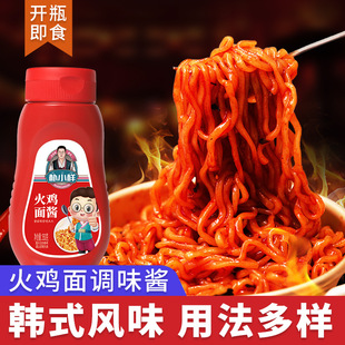 ��С���nʽ���u���u�� �n���Lζ���u���uƿ�b350g/ƿ ����D��ƿ