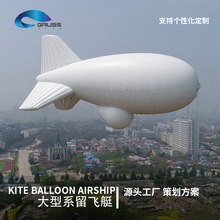 ����ϵ���wͧ�O�ؚ����̘I��������߿ձO�y�������b���w�П����